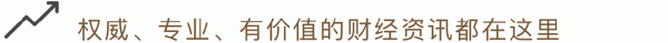 光大e配 美国量化巨头遭市场禁入, 操纵手法曝光