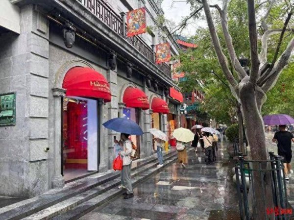 中博证券 北京杜莎夫人蜡像馆将永久关闭，实探：目前每天客流量100人左右
